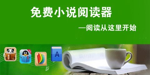 亚-搏web版登入界面